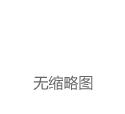 练就零部件行业的十八般武艺——伯特利发展新质生产力一线调研